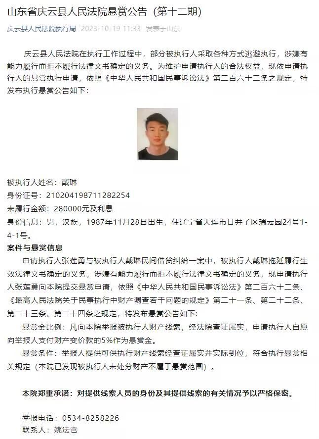 本次发布的电影海报极具故事冲突感，透过海报能感受到一种;battle的紧张氛围，同时还暗含了丰富的信息